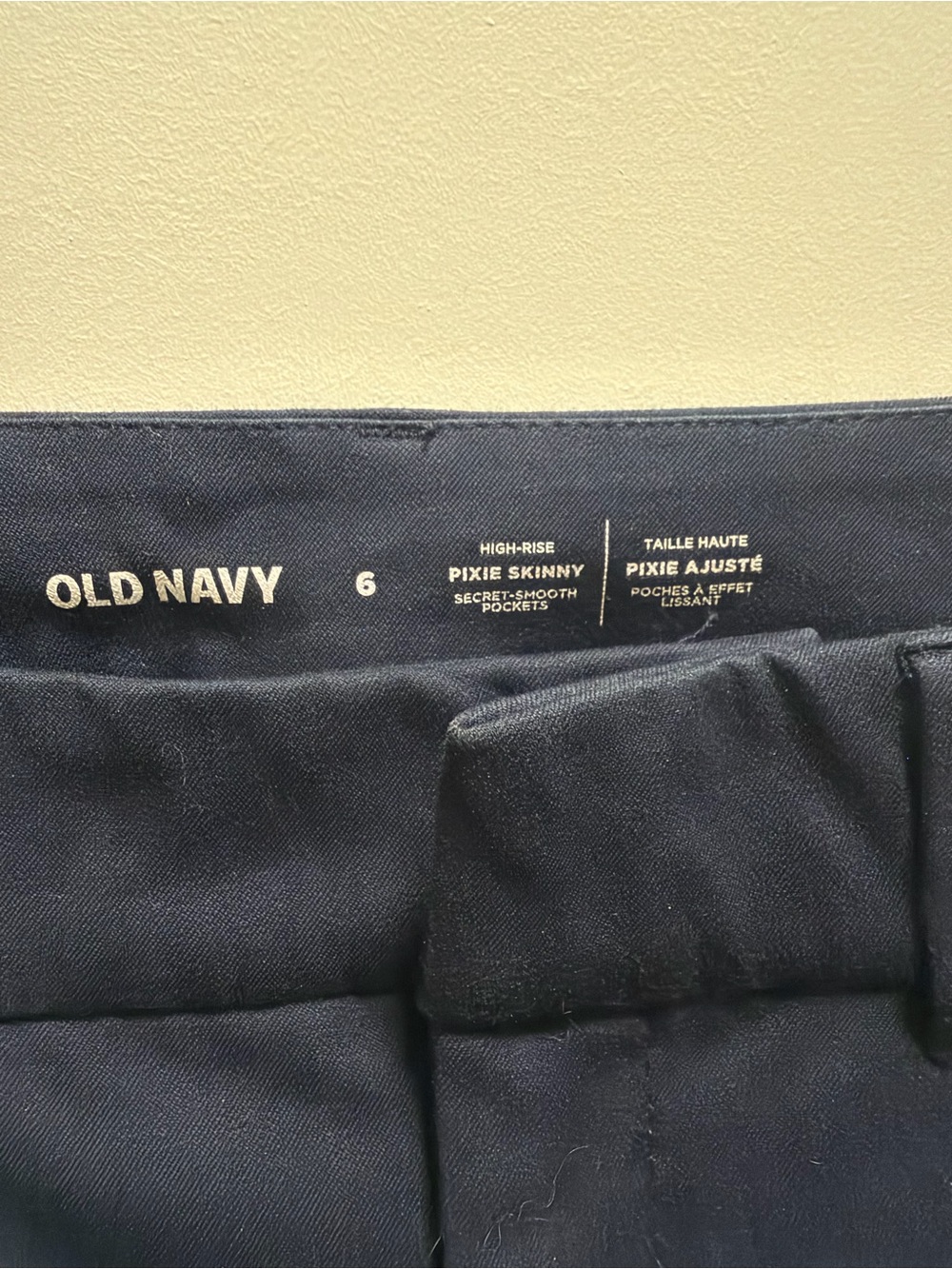 Old Navy High-Rise Pixie Skinny Jeans in Dark Navy Size 6